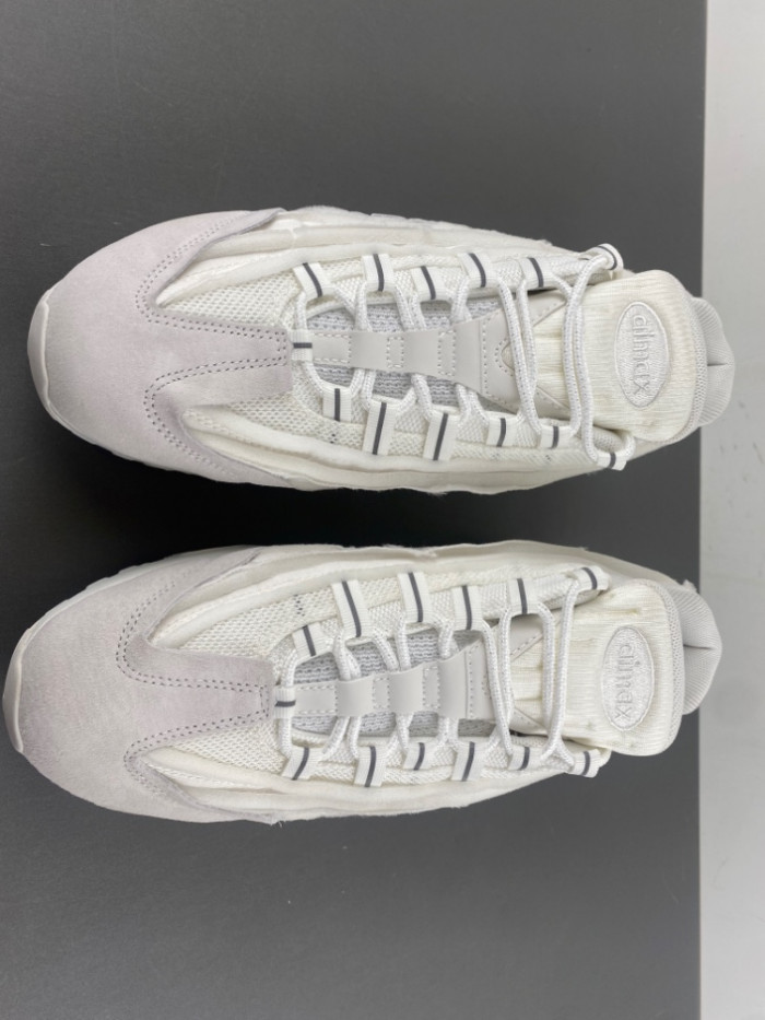 Nike Air Max 95 Comme des Garcons White CU8406-100