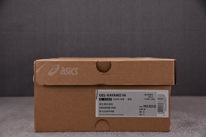 ASICS SHOES