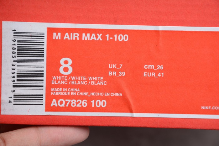 nike air max 1-100 triple white aq7826-100