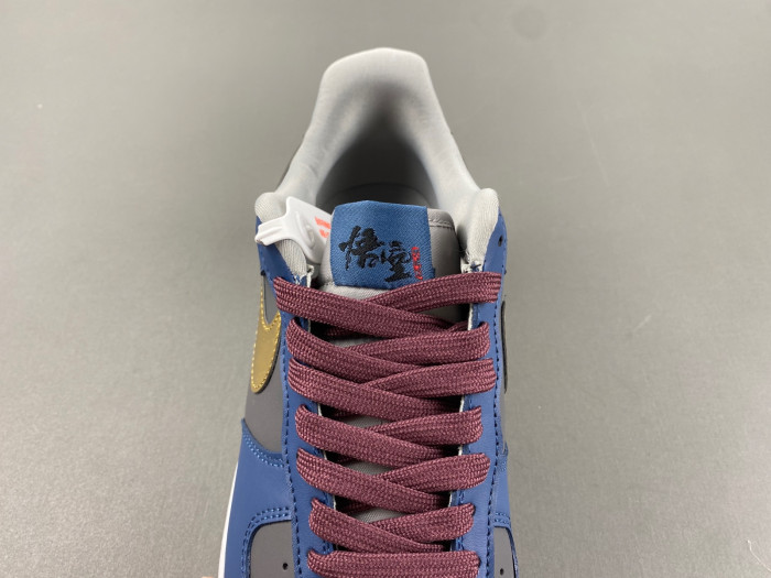 Nike Air Force 1 Low 07