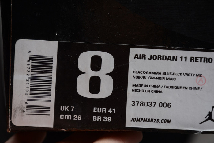 air jordan 11 retro gamma blue 378037-006