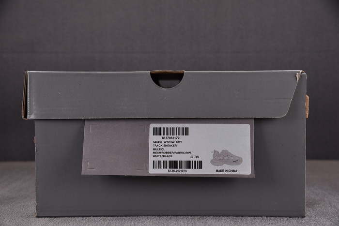 BALEN TRACK TRAINER 542436 WTRHW 0125