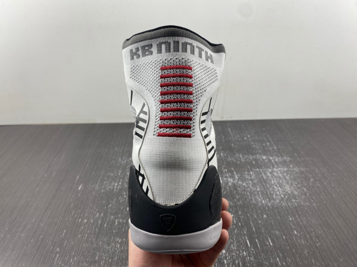 nike kobe 9 elite gold fundamentals 641714-100