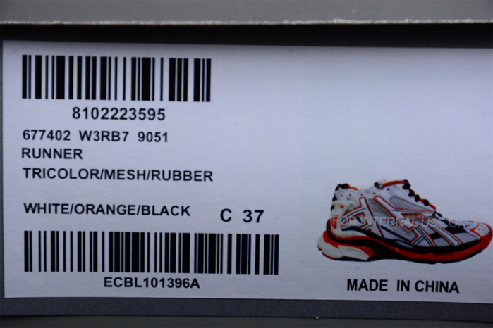 BALEN TRACK TRAINER 7.0 677402 W3RB7 9051