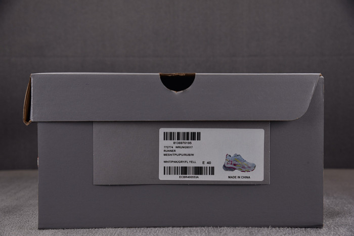 BALEN TRACK TRAINER 7.5 772774 WRUNG 9517