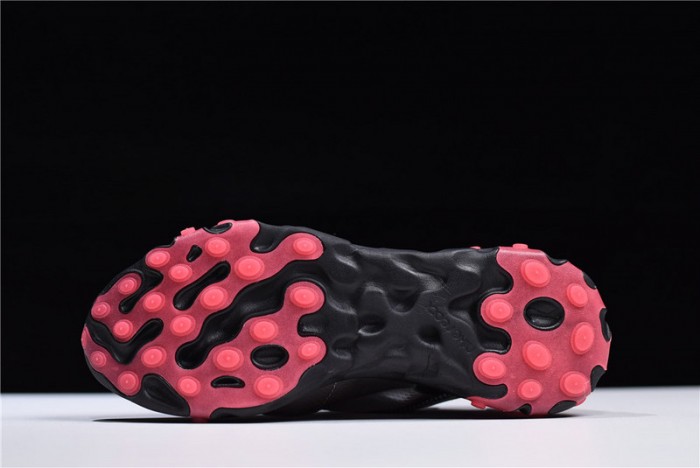 nike react element 87 blue chill solar red aq1090-006