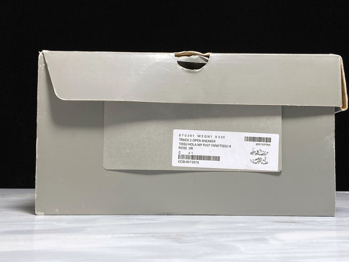 Balen Runner Sneakers Gold White 570391 W2GN7 2008