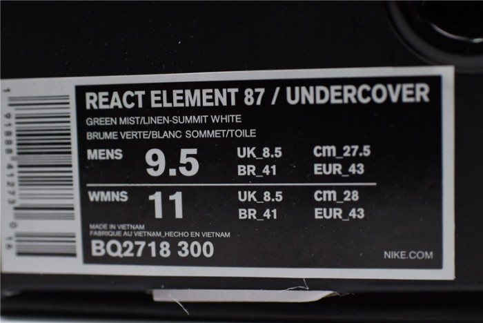 nike react element 87 undercover green mist - bq2718-300
