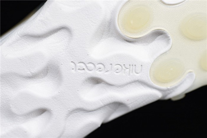 nike react element 87 undercover green mist - bq2718-300