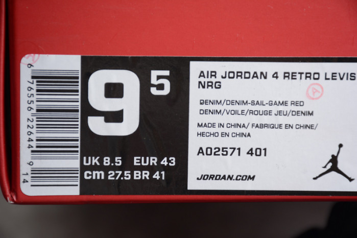 air jordan 4 retro levi