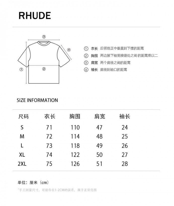 Rhude T-Shirt