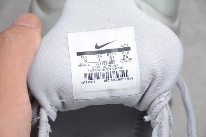 nike air vapormax plus cool grey 924453-005