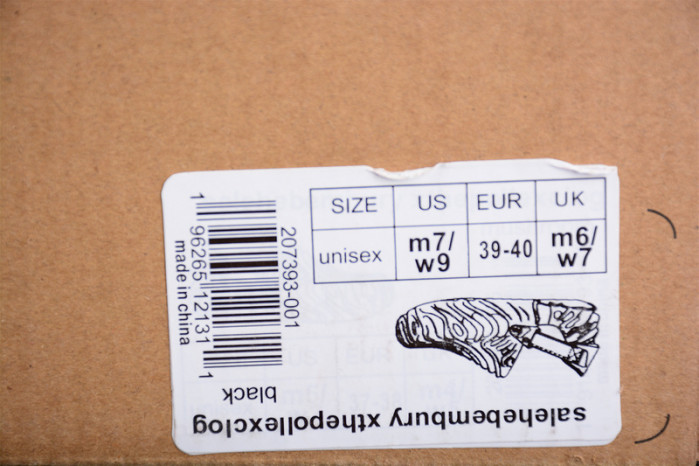 Cr*0*s x salehe bembury black