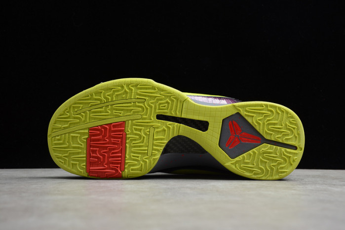 nike kobe 5 protro 2k gamer exclusive cd4991-001