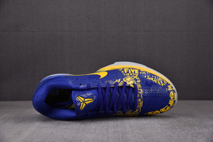 nike kobe 5 protro (2020) 5 rings cd4991-400