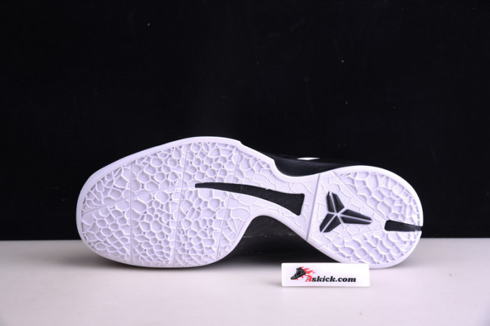 nike zoom kobe 6 protro "mamba forever" cw2190-002