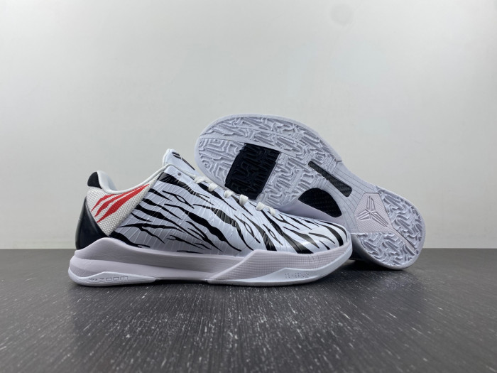 nike kobe 5 zoom db4796-004