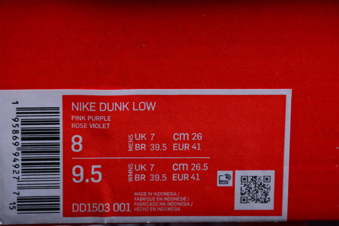 nike dunk low "easter" dd1503-001