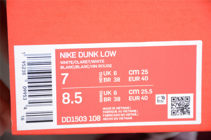 nike dunk low bordeaux dd1503-108