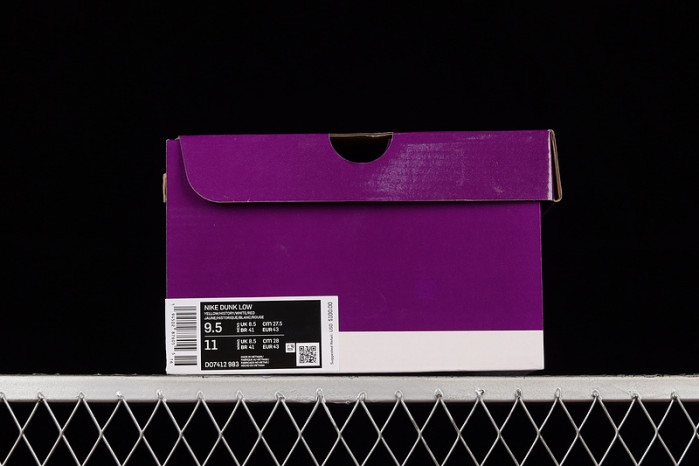 nike sb dunk x S*prem3 do7412-983