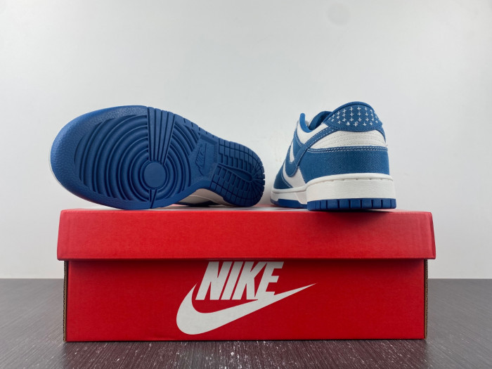 nike dunk low industrial blue sashiko dv0834-101