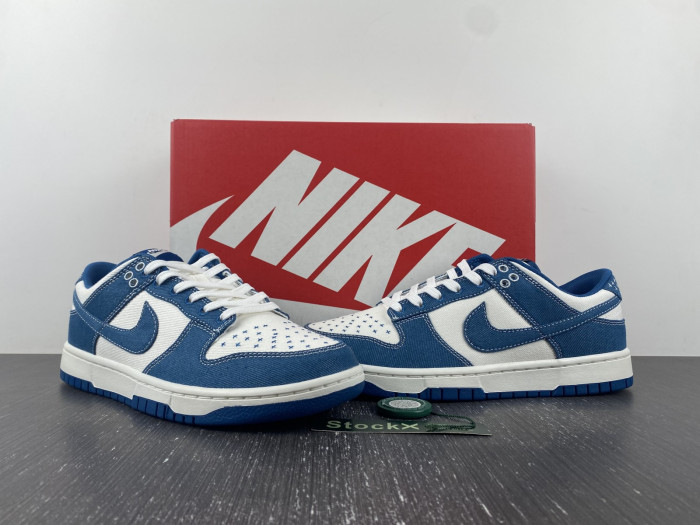 nike dunk low industrial blue sashiko dv0834-101