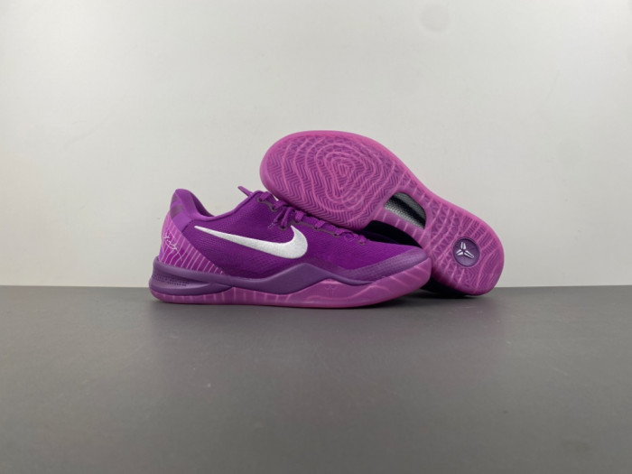 Nike Kobe 8 Protro EYBL HJ7265-500