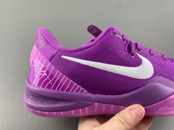 Nike Kobe 8 Protro EYBL HJ7265-500