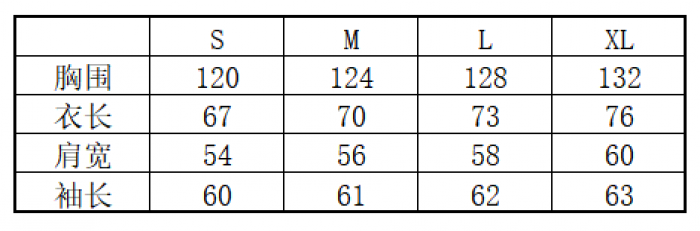 Stone Island Hoodies