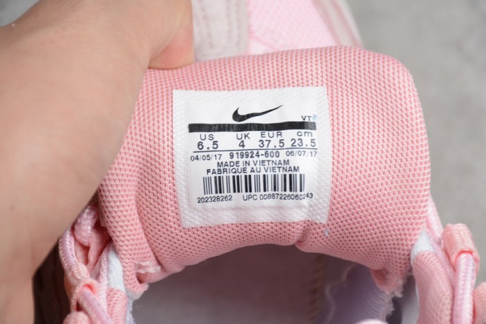 nike air max 95 “prism pink” white-sheen-black 919924-600