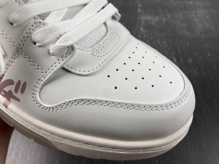 of-white out of office low-top sneakers